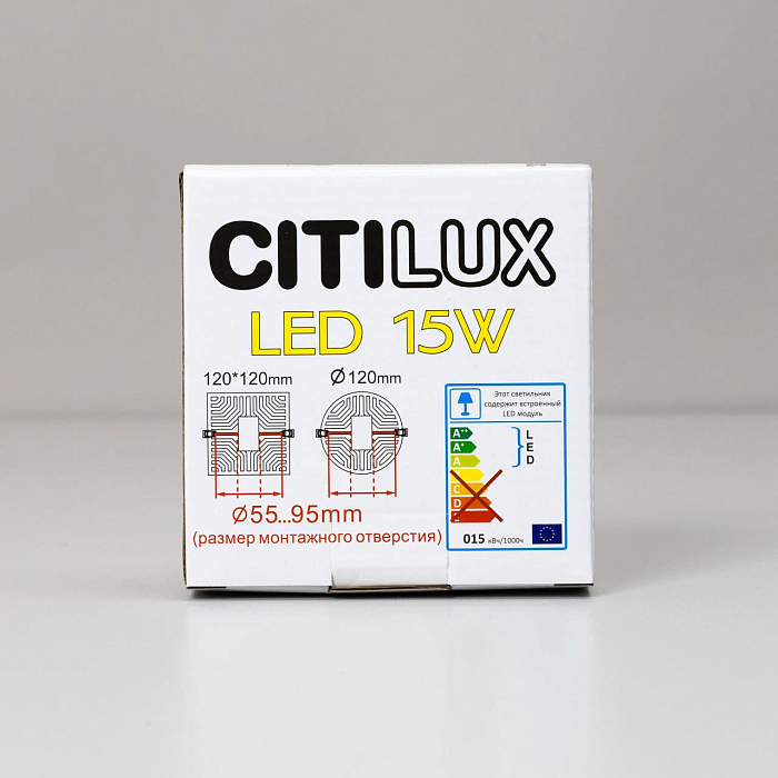 Светильник Citilux CLD53K15N