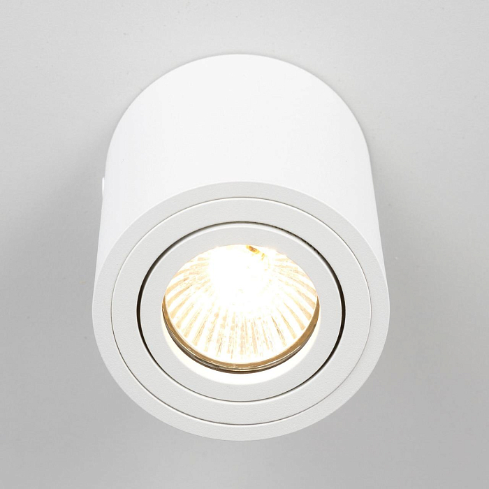 Светильник Citilux CL538111