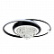 Светильник LED4U L8023-450 BK