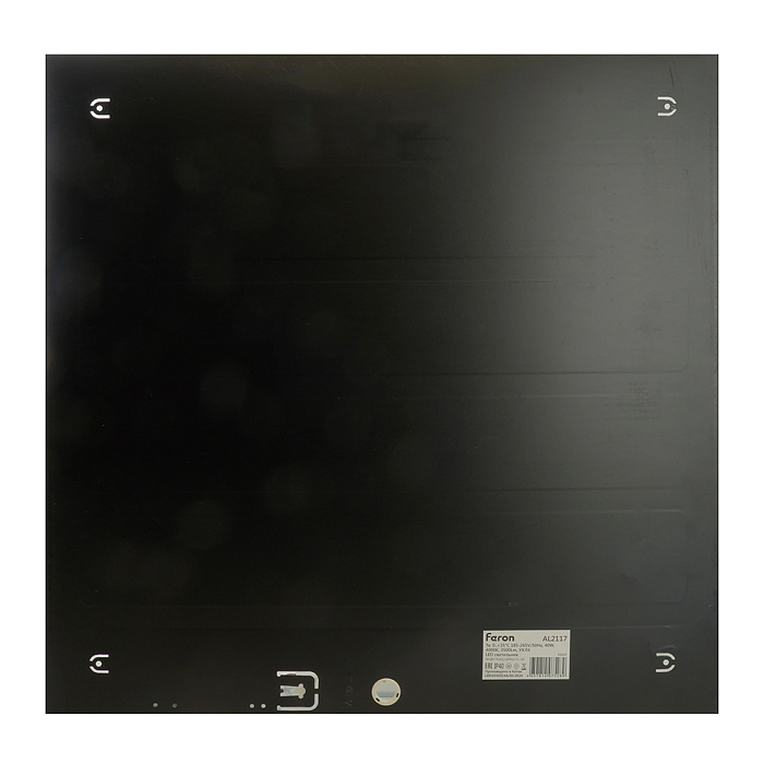 FERON 51338