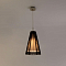 Светильник Citilux CL936008