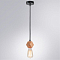 ARTE LAMP A7049SP-1BK