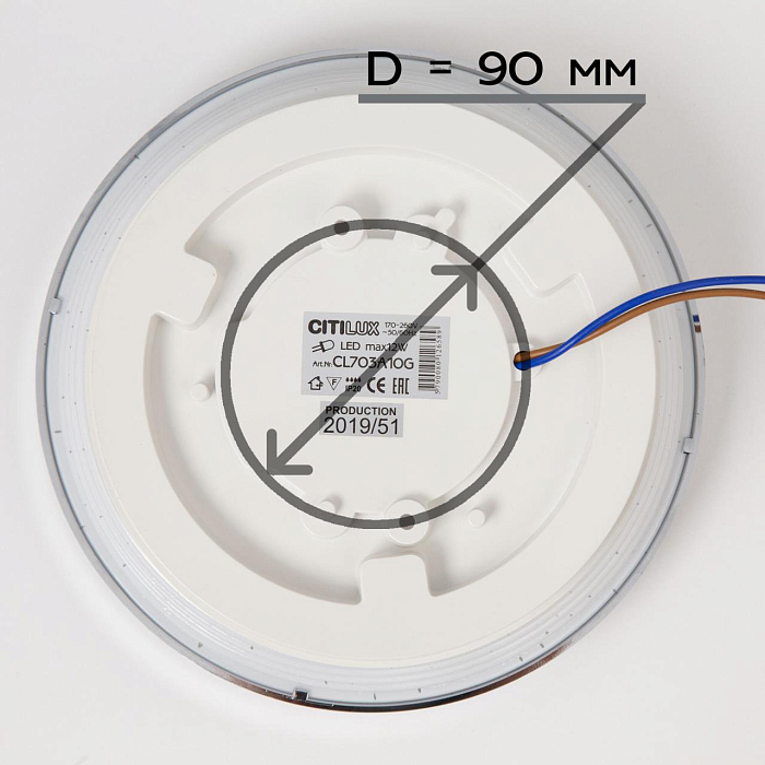 Светильник Citilux CL703A10G