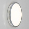 Светильник Citilux CL702161N
