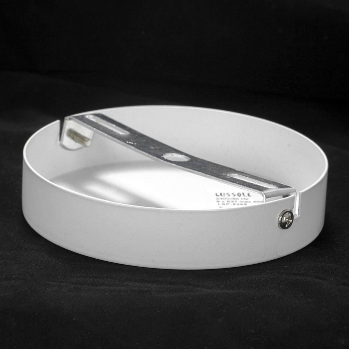 Люстра Lussole LSP-8269