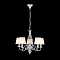 Люстра  CL427150