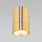 Люстра Eurosvet 50248/1 LED/ золото