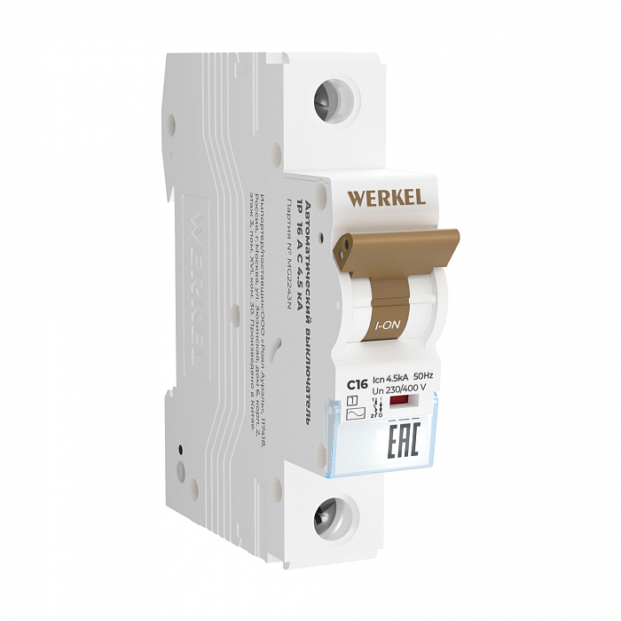 Werkel W901P164