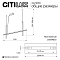 Светильник Citilux CL216151