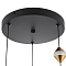 Светильник Citilux CL475023