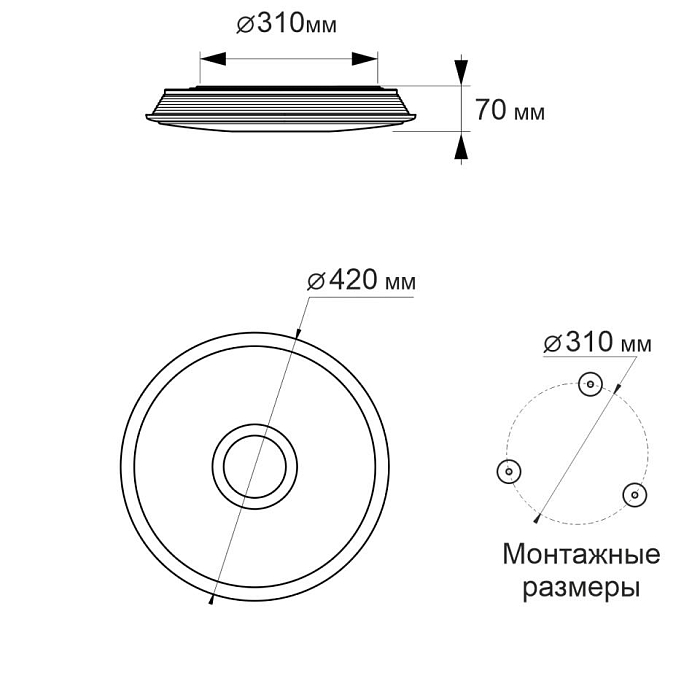 Люстра Citilux CL703A30G