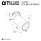 Светильник CITILUX CL512S14
