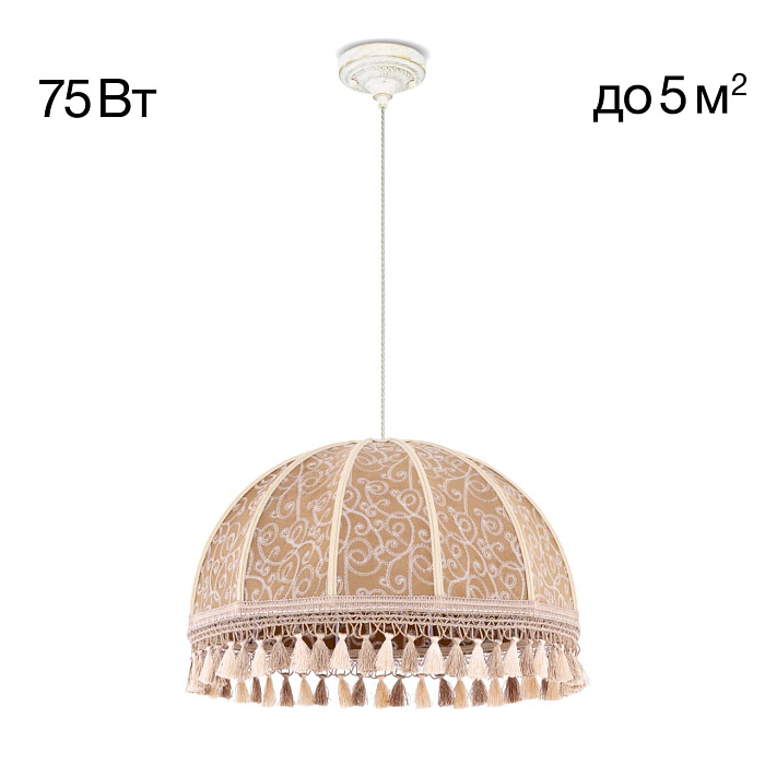 Светильник Citilux CL407025