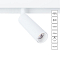 Трековая система ARTE LAMP A4630PL-1WH