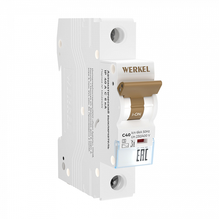 Werkel W901P406
