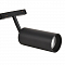 Светильник Crystal Lux CLT 0.33 003 12W BL 4000K