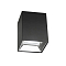 Светильник Citilux CL7440212
