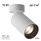 Светильник Citilux CL512210R