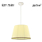 Светильник Citilux CL402023