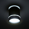 Светильник Citilux CL745011N