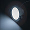 Светильник Citilux CLD008110V