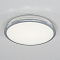 Светильник Citilux CL702161N