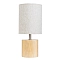 Настольная лампа ARTE LAMP A5036LT-1BR