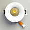 Светильник Citilux CLD004NW0