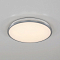 Светильник Citilux CL702301W