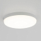 Светильник Citilux CL707021