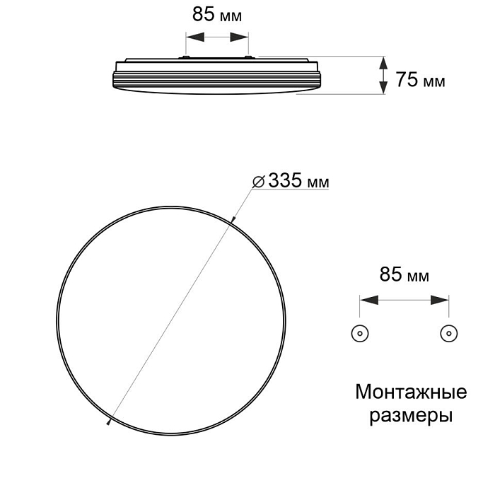 Люстра Citilux CL714330G
