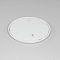 Светильник Citilux CL702301W