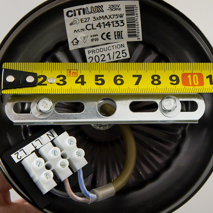 Люстра Citilux CL414133