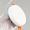 Светильник Citilux CLD5310N