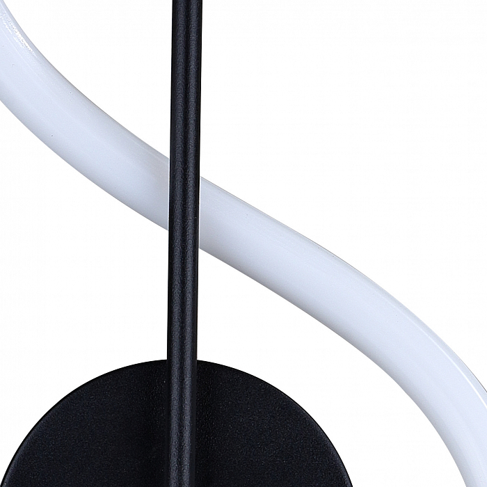 Kink Light 08040-L,19