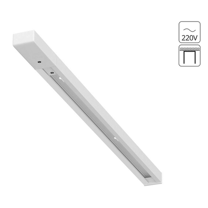 Трековая система ARTE LAMP A540233