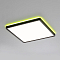 Светильник Citilux CL749K301