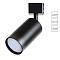Трековая система ARTE LAMP A1518PL-1BK