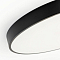 Светильник Citilux CL724105G1