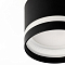 Светильник Citilux CL002C11
