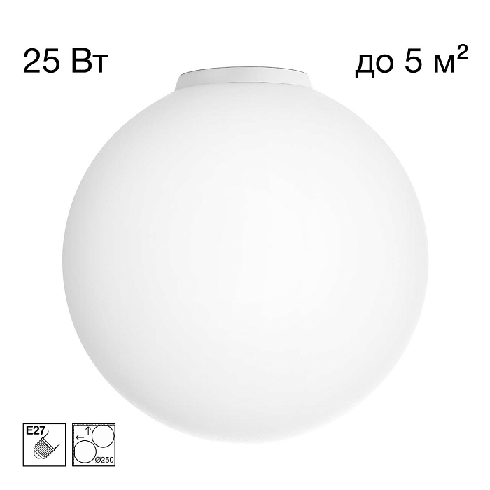 Светильник Citilux CL941D25B0