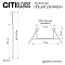 Светильник CITILUX CL51511V