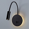 Бра ARTE LAMP A8231AP-1BK