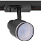 Трековая система Citilux CL565T11