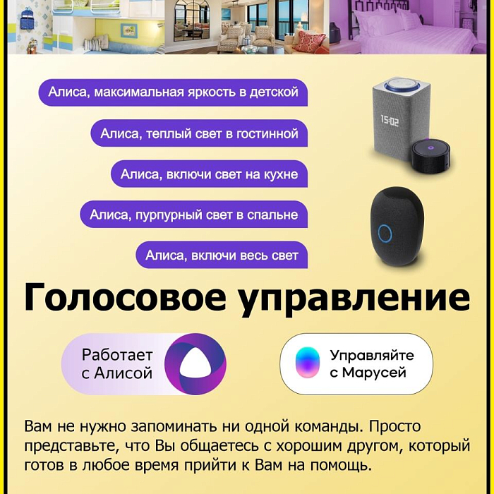 Люстра Citilux CL703A40G