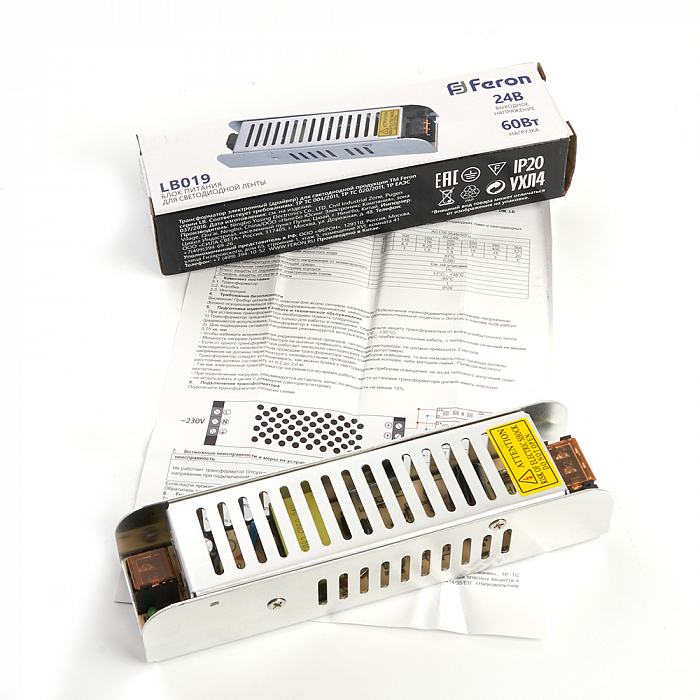 FERON 48046