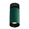 Светильник Citilux CL512215