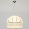 Светильник Citilux CL407031