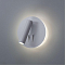Бра ARTE LAMP A8232AP-1WH