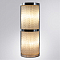 Светильник ARTE LAMP A1063AP-2CC